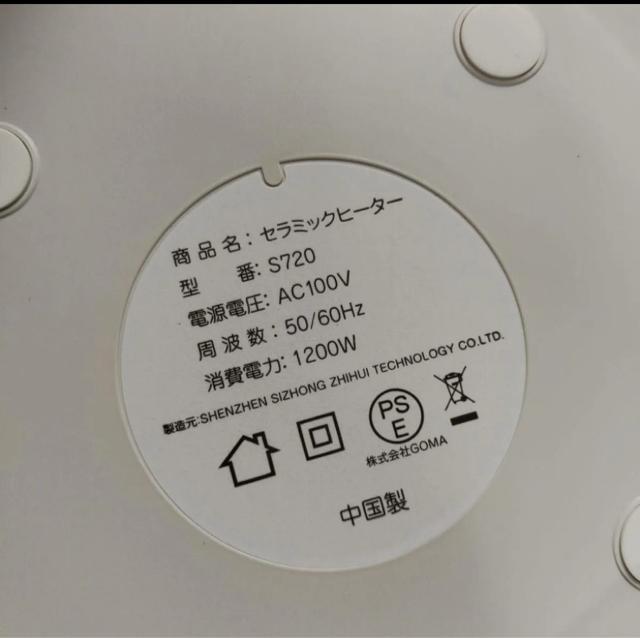 yVigpzZ~bNq[^[ t@q[^[ g[ g dCXg[u ^[^ ȃGl  Ɠd/AV 