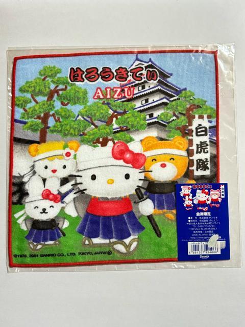 ハローキティ★プチタオル★福島・会津限定★白虎隊ver. < インテリア/ライフ ハローキティ★プチタオル★福島・会津限定★白虎隊ver. < インテリア/ライフの