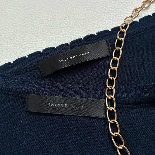 ◆美品◆インタープラネット◆ビジューパールカーディガン◆アンサンブル◆ネイビーM < 女性ファッション ◆美品◆インタープラネット◆ビジューパールカーディガン◆アンサンブル◆ネイビーM < 女性ファッションの