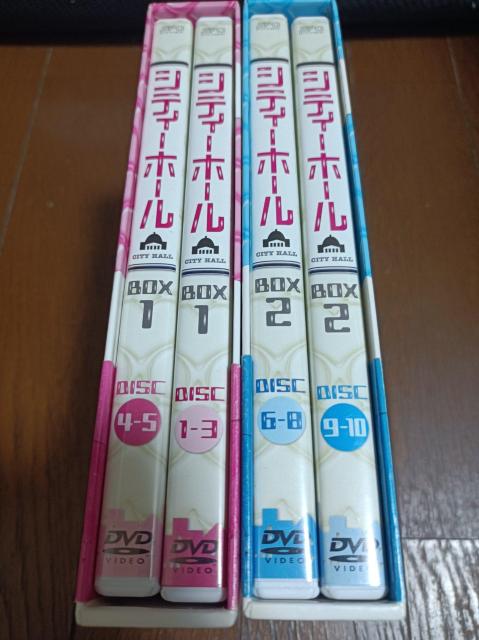 yDVDzVeB[z[@ DVD|BOXE1@DVD-BOXE2@Zbg@ؗ@h}  CD/DVD/rfI 