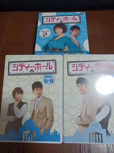 yDVDzVeB[z[@ DVD|BOXE1@DVD-BOXE2@Zbg@ؗ@h}  CD/DVD/rfI 