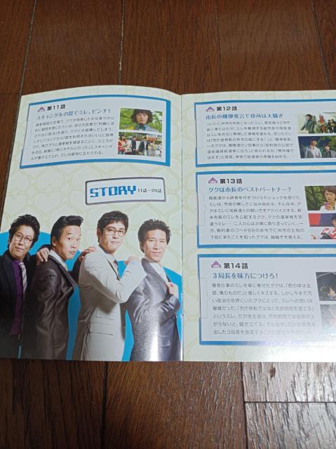 yDVDzVeB[z[@ DVD|BOXE1@DVD-BOXE2@Zbg@ؗ@h}  CD/DVD/rfI 