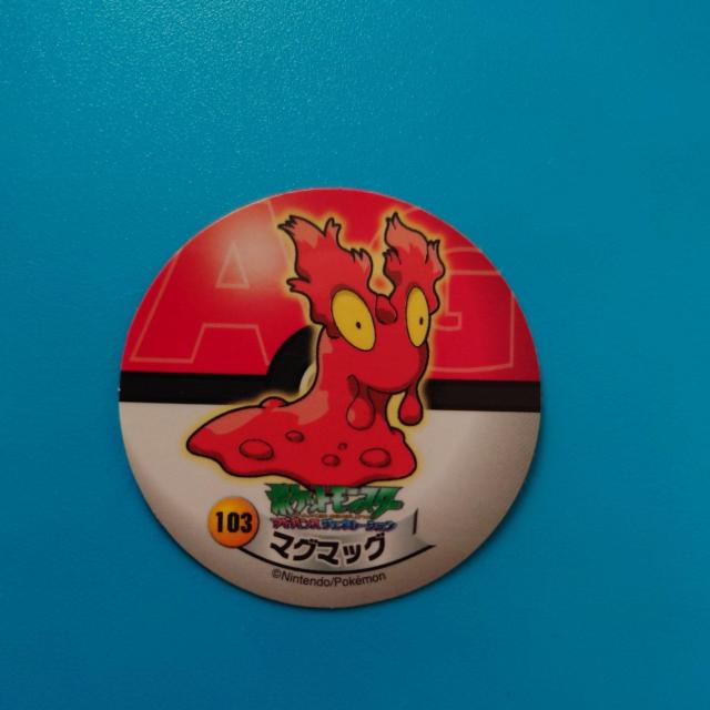 }O}bO@|PRNVV[@Tb|   zr[ 