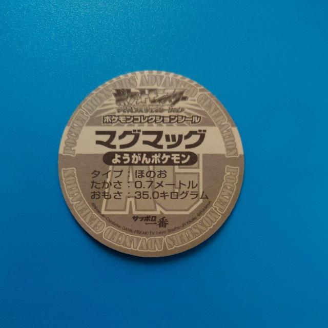 }O}bO@|PRNVV[@Tb|  zr[ 