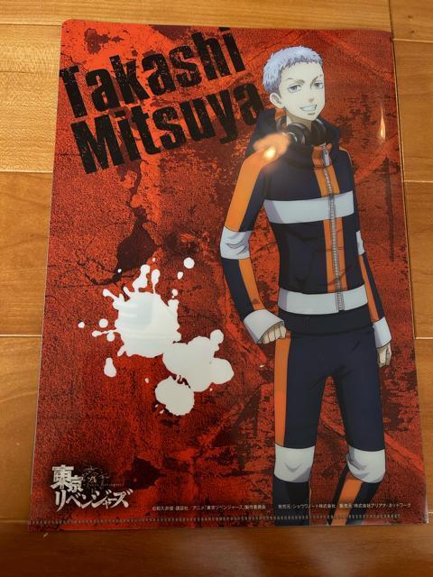 xW[Y@NAt@C   Aj/R~bN/LN^[ 