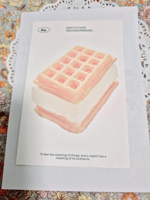 �����������X�C�[�c�������t�4����  �� �C���e���A/���C�t�� 