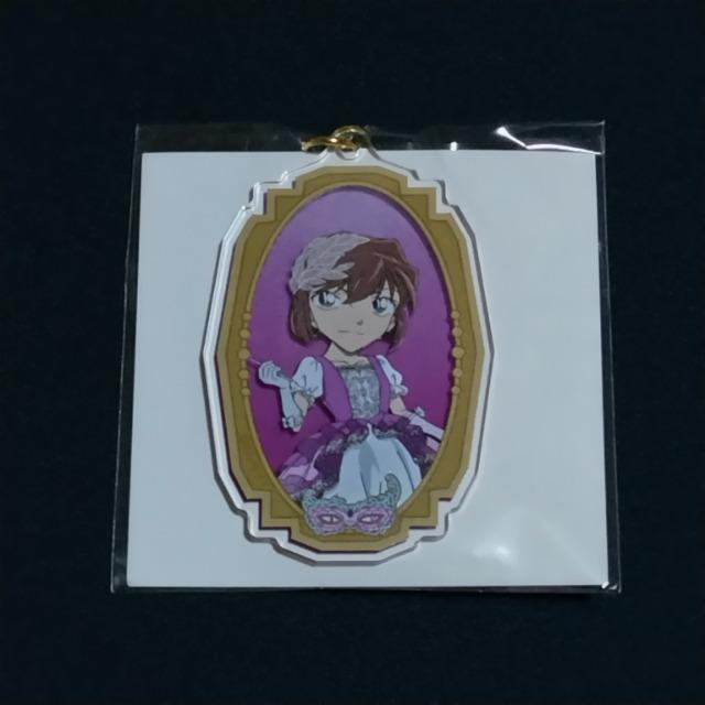 名探偵コナン☆ホテルニューオータニ☆アクリルキーホルダー《灰原哀》 < アニメ/コミック/キャラクター 名探偵コナン☆ホテルニューオータニ☆アクリルキーホルダー《灰原哀》 < アニメ/コミック/キャラクターの