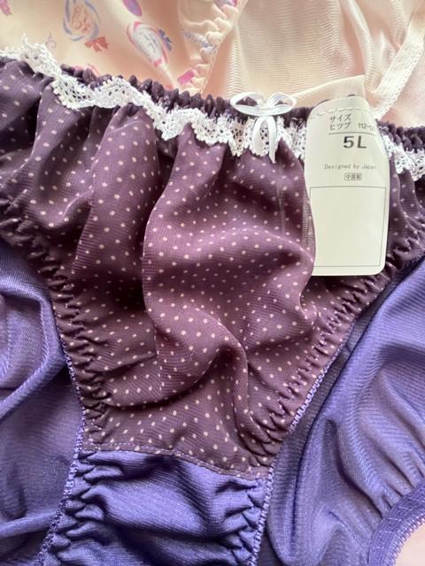 5L�T�C�Y�I3���Z�b�g�I����c���c���f�ށI�V�t�H���g���I����I���M�i�i�I�F�Ƃ�ǂ�I�G���K���g�I�V���[�c�INo.X �� �����t�@�b�V������ 