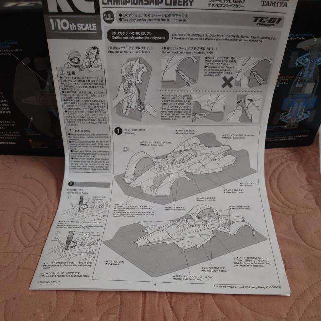 �^�~��TC-01�N���A�{�f�B�[�̏o�i�ł� �� �z�r�[�� 