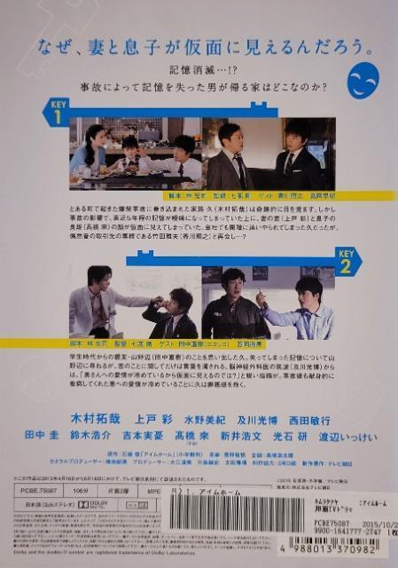 ����DVD�@�A�C���z�[�� �@(5���g) �� CD/DVD/�r�f�I�� 