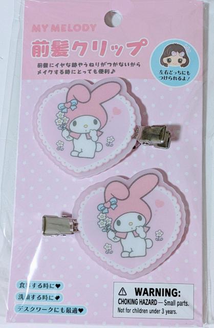 ���}�C�����f�B�@�O���N���b�v  �� �A�j��/�R�~�b�N/�L�����N�^�[�� 