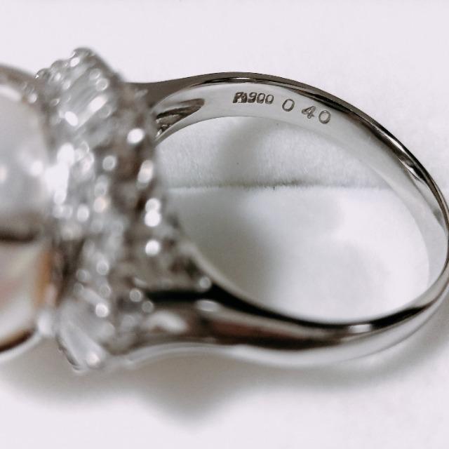 �_�C�������h�~�p�[�� �����O Pt900 13.2mm 0.40ct 13.5g �� �����A�N�Z�T���[/���v�� 