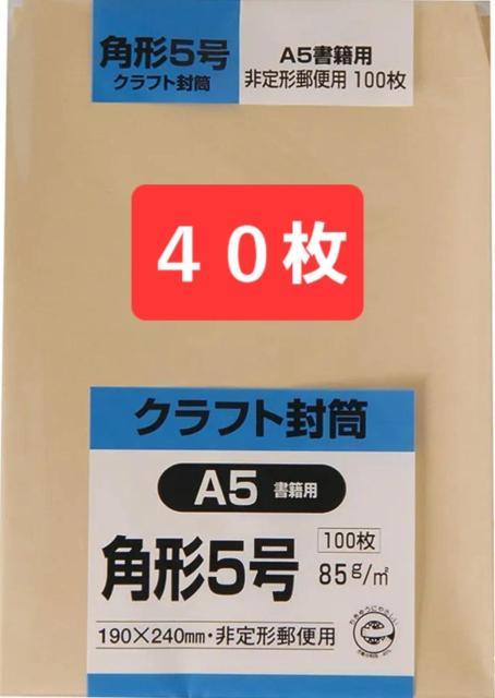 �N���t�g�����@�p�`�T���@�S�O���@�L���O�R�[�|���[�V����  �� �C���e���A/���C�t�� 