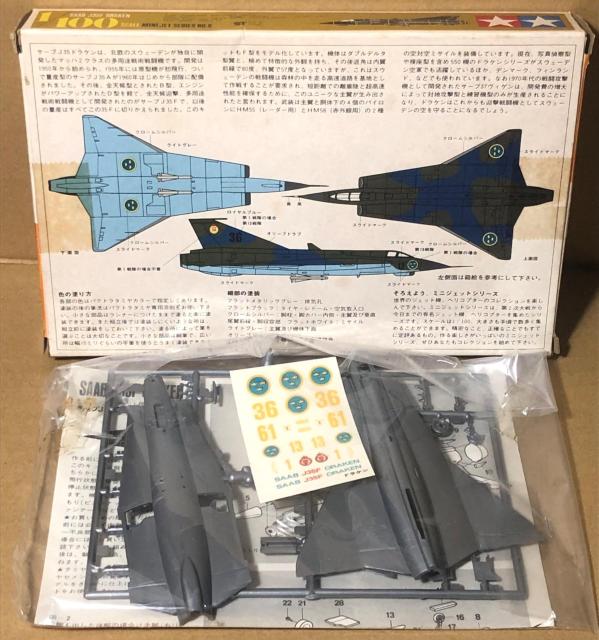 �^�~�� 1/100 �~�j�W�F�b�g�V���[�Y F-104J/G �X�^�[�t�@�C�^�[ & J35F �h���P�� 2�@�Z�b�g �� �z�r�[�� 