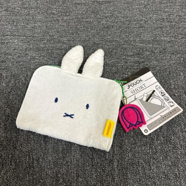 即決 新品 miffy ミッフィー タオルのふりしてコソッとポーチ < 女性ファッション 即決 新品 miffy ミッフィー タオルのふりしてコソッとポーチ < 女性ファッションの