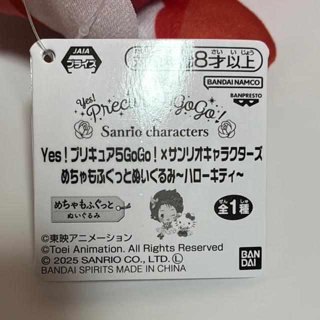 �n���[�L�e�B�~�v���L���A���߂�����ӂ����Ƃʂ������ �� ��������� 