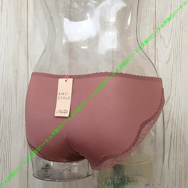 【新品未使用】トリンプ フラワーレースのストレッチバックレースショーツ M ピンクブラウン < 女性ファッション 【新品未使用】トリンプ フラワーレースのストレッチバックレースショーツ M ピンクブラウン < 女性ファッションの