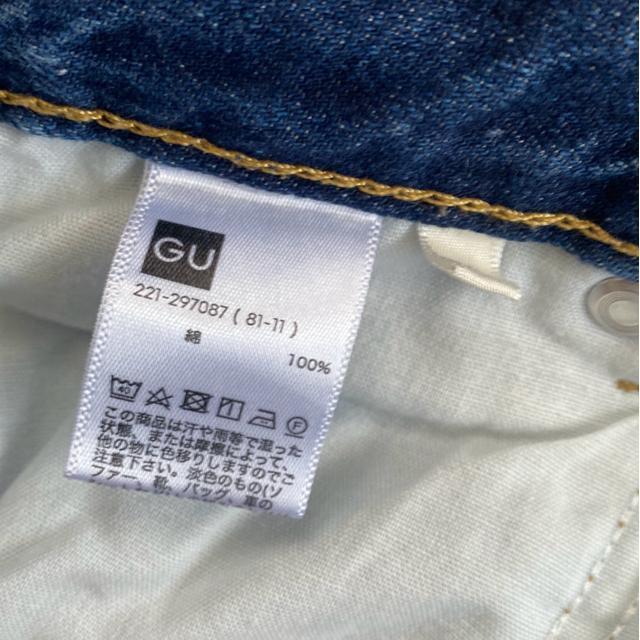 ���^GU�^�X�g���[�g�f�j���^�� �� �u�����h�� 