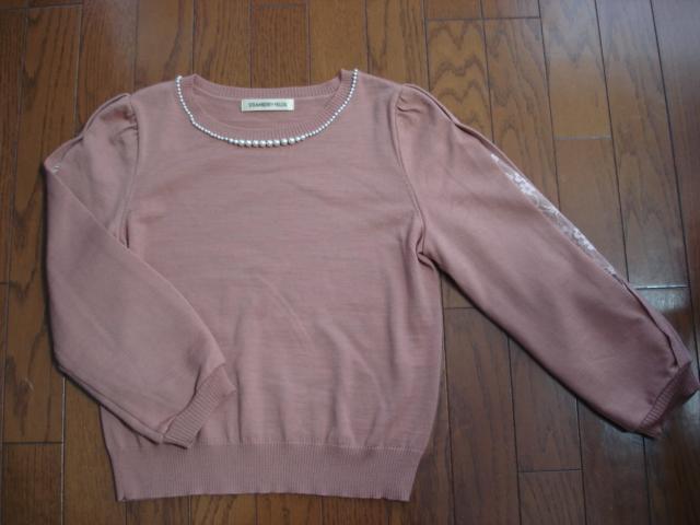 ���X�g���x���[�t�B�[���Y�@���f�U�C���E�[���j�b�g���N���[�[�b�g�������i�I �� �u�����h�� 