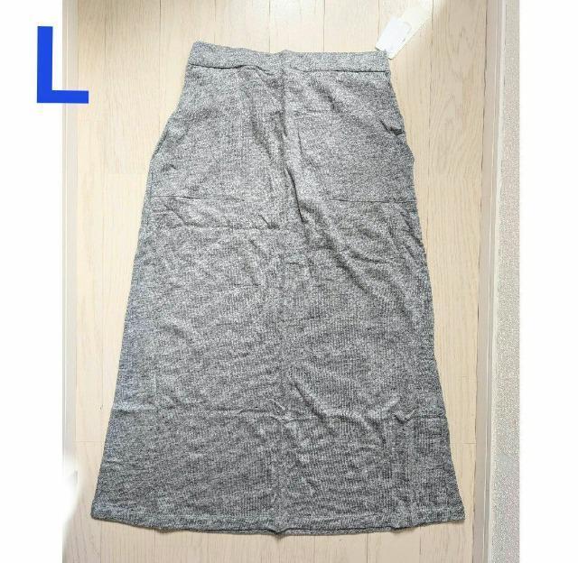 L★BELLEMAISON DAYS★リネンブレンドロングスカート★新品★送料無料 < 女性ファッション L★BELLEMAISON DAYS★リネンブレンドロングスカート★新品★送料無料 < 女性ファッションの