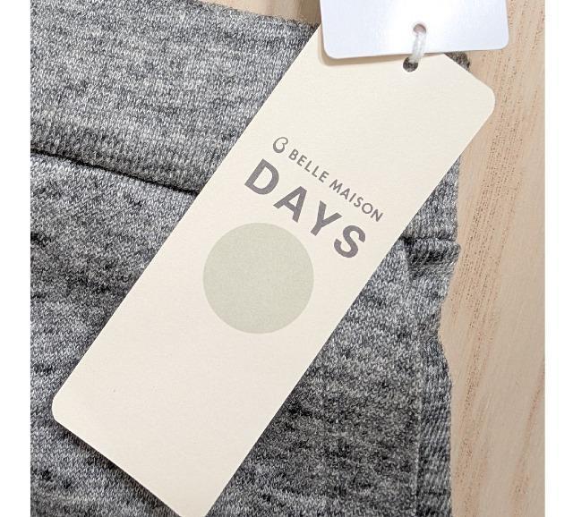 L★BELLEMAISON DAYS★リネンブレンドロングスカート★新品★送料無料 < 女性ファッション L★BELLEMAISON DAYS★リネンブレンドロングスカート★新品★送料無料 < 女性ファッションの