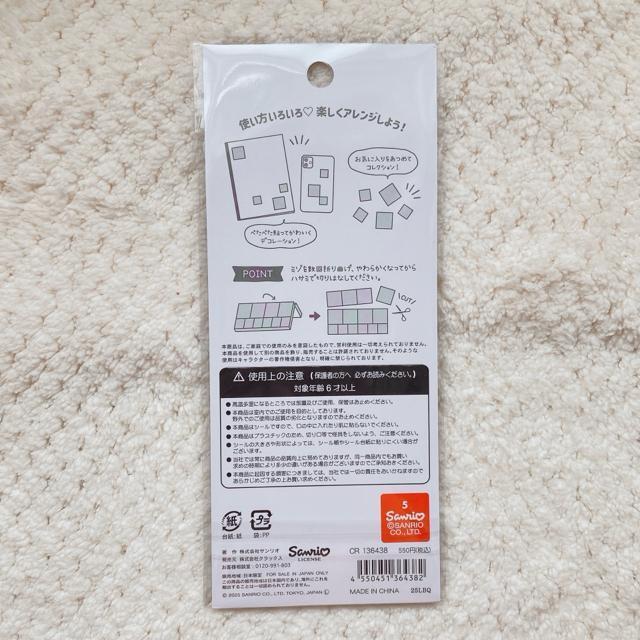 �V�i �T�����I �L�e�B �^�C�� �V�[�� �X�e�b�J�[ �f�R �R���[�W�� �V�[���� �� N2m �� �C���e���A/���C�t�� 