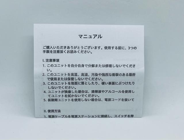 Fulltone OCD �N���[�� UItimate Drive �G�t�F�N�^�[ �y�_�� �I�[�o�[�h���C�u �u�[�X�^�[ �t���g�[�� �� �z�r�[�� 