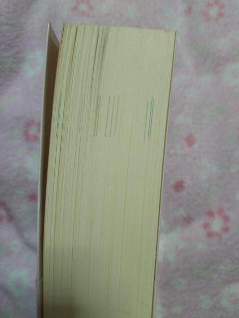 ������ �� ����Ȗڕ� �d�󏈗��n���h�u�b�N �� �{/�G���� 