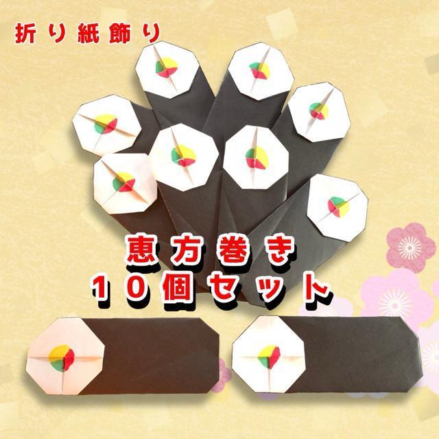 �n���h���C�h�@�܂莆�@�b�������@10�@�ߕ��@POP �f�B�X�v���C�@�ǖʏ���@�H��f�ށ@�C�ۊ���  �� �y�b�g/��|/���|�� 