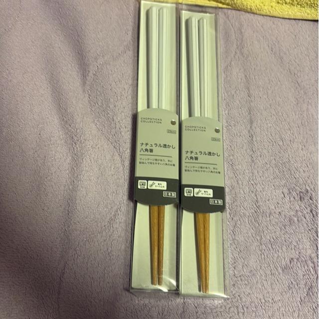 ���p���@3�F�Z�b�g �� �C���e���A/���C�t�� 