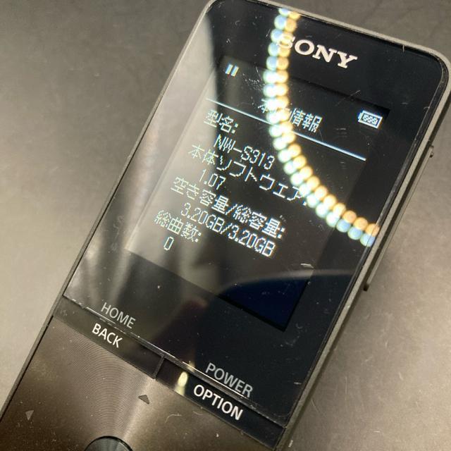 即決 SONY ソニー ウォークマン NW-S313 < 家電/AV 即決 SONY ソニー ウォークマン NW-S313 < 家電/AVの