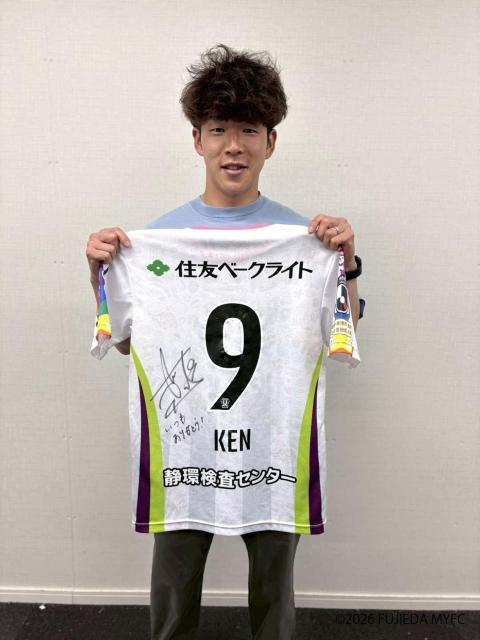 #9 矢村 健 選手着用 直筆サイン入り 2nd ユニフォーム 上下 < レジャー/スポーツ #9 矢村 健 選手着用 直筆サイン入り 2nd ユニフォーム 上下 < レジャー/スポーツの