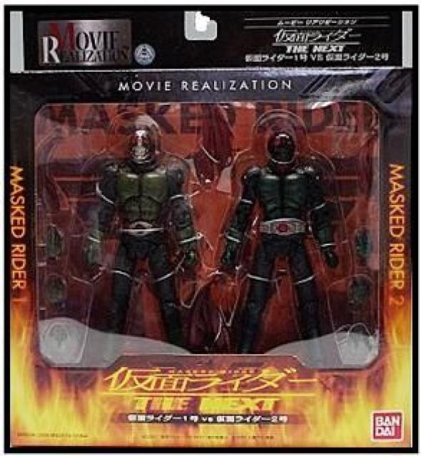MOVIE REALIZATION 仮面ライダーTHE NEXT 1号・2号 S.I.C. ●新品未開封美品 < ホビー MOVIE REALIZATION 仮面ライダーTHE NEXT 1号・2号 S.I.C. ●新品未開封美品 < ホビーの