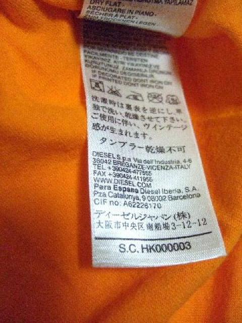 ◆DIESEL◆ディーゼル◆プリントTシャツ◆新品◆M◆ < ブランド  ◆DIESEL◆ディーゼル◆プリントTシャツ◆新品◆M◆ < ブランドの