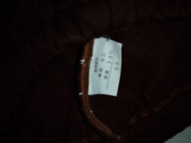 jp`F̔Y{95cm`H~łI  LbY/xr[ 