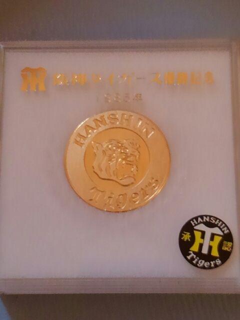 _^CK[X1985DLO_@P[Xti   W[/X|[c 