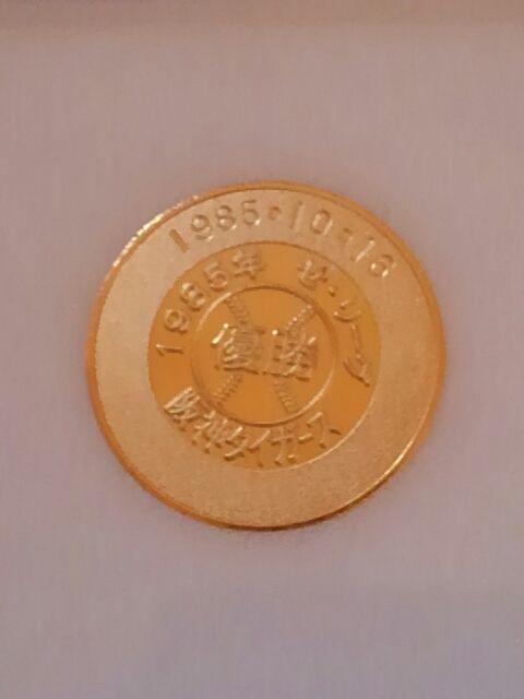 _^CK[X1985DLO_@P[Xti  W[/X|[c 