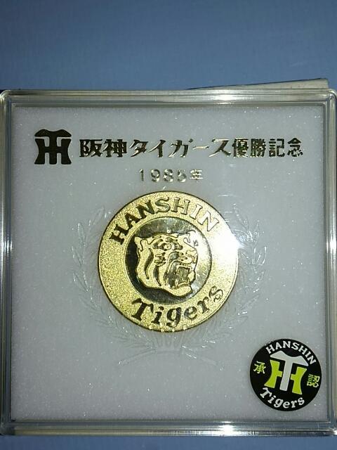 _^CK[X1985DLO_@P[Xti  W[/X|[c 