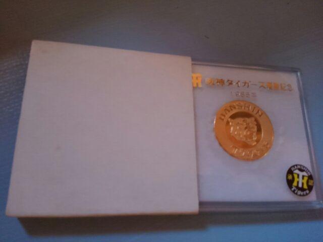 _^CK[X1985DLO_@P[Xti  W[/X|[c 