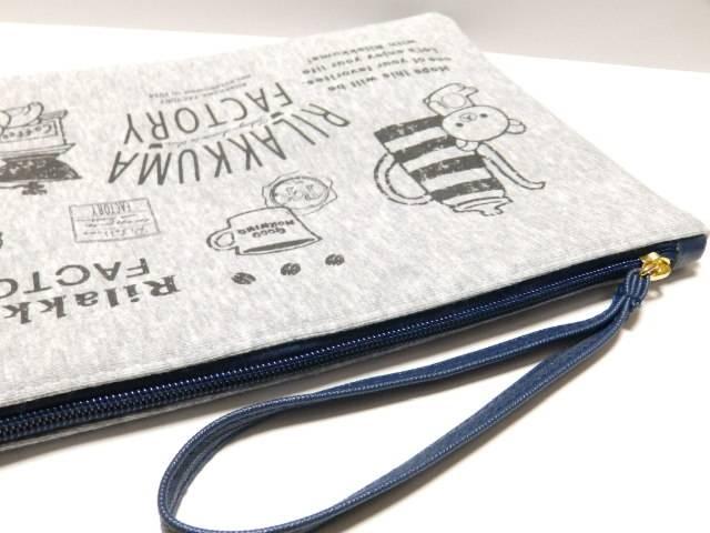 《New》リラックマ★ループ付・スウェット素材*フラットポーチ<グレー> < 女性ファッション  《New》リラックマ★ループ付・スウェット素材*フラットポーチ<グレー> < 女性ファッションの