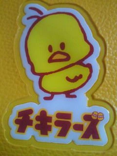 Hi `L[ `L[Y fUC ctobO CG[ V_[obO   LbY/xr[ 