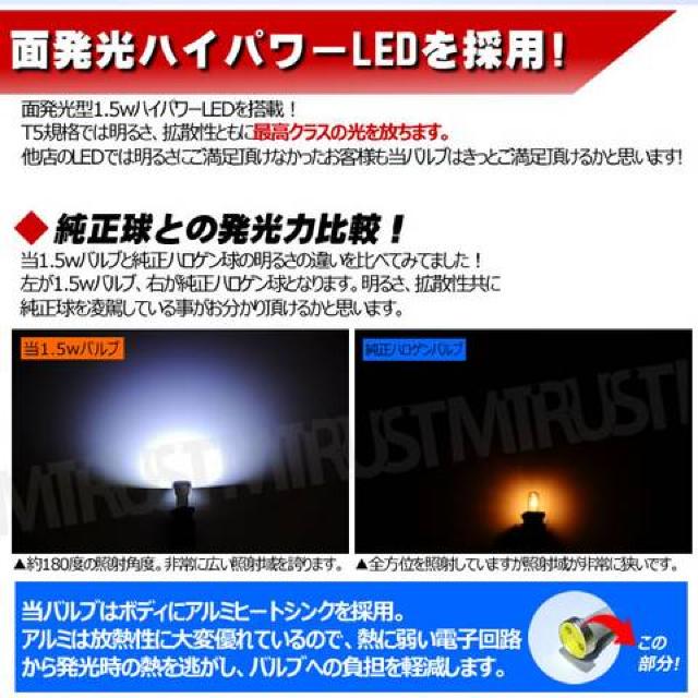 LED T5 gU^  ʔ 1.5w zCg O[u{bNX Gg  /oCN