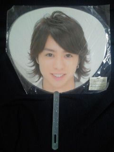 嵐 櫻井翔 ライブ コンサート 限定 ミニ うちわ 2007 < タレントグッズ  嵐 櫻井翔 ライブ コンサート 限定 ミニ うちわ 2007 < タレントグッズの