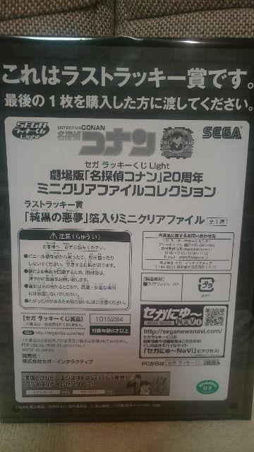 JRi ̈ XgbL[ ~jNAt@C C&o[{   Aj/R~bN/LN^[ 