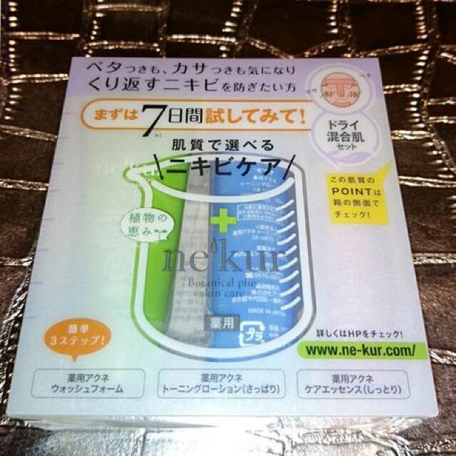 艿1425~ jLr\h 7 Zbg p gCA T  /RX/lC 