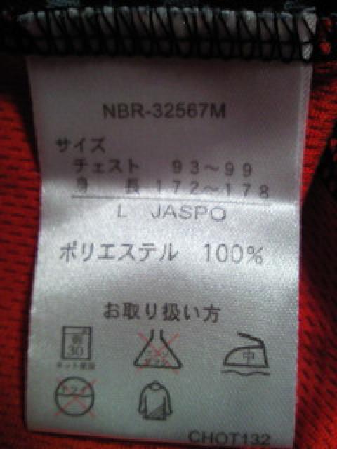 new balance j[oX {[_[ TVc LTCY ubN bh TTf  uh 
