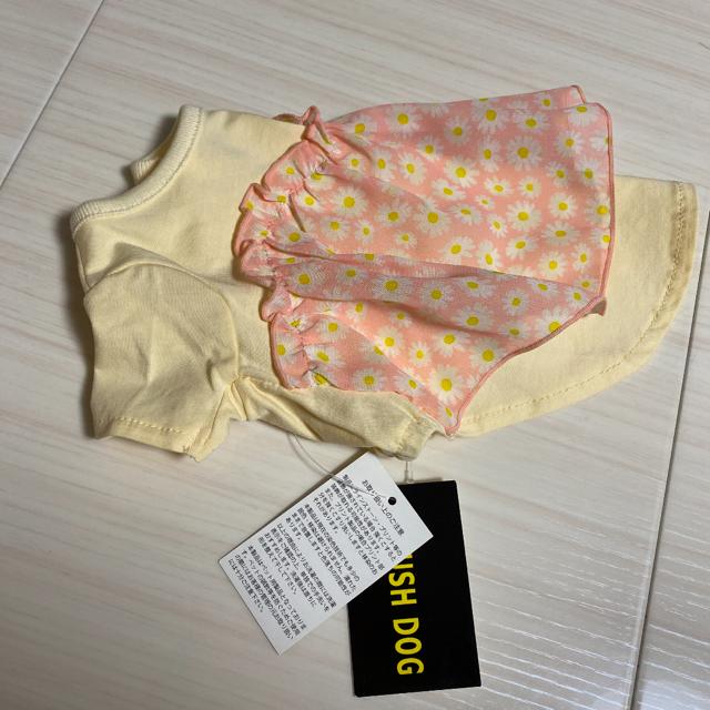 新品タグ付き犬用服Sサイズ 袖付きレース付きピンク < ペット/手芸/園芸  新品タグ付き犬用服Sサイズ 袖付きレース付きピンク  < ペット/手芸/園芸の