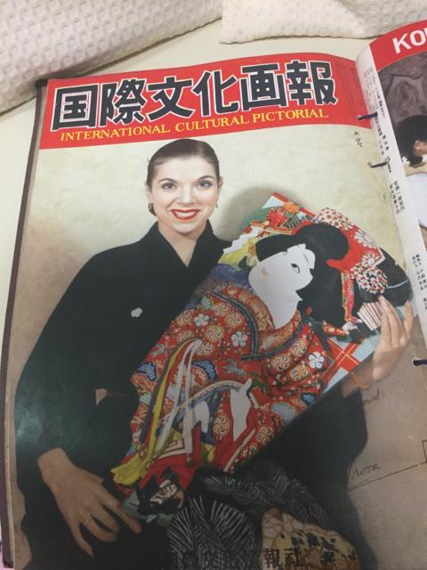 849.国際文化画報10冊☆昭和レトロ < ホビー  849.国際文化画報10冊☆昭和レトロ < ホビーの