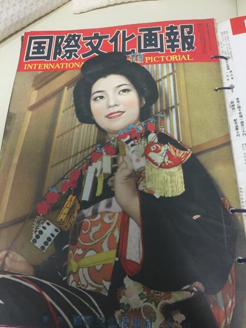 849.国際文化画報10冊☆昭和レトロ < ホビー  849.国際文化画報10冊☆昭和レトロ < ホビーの