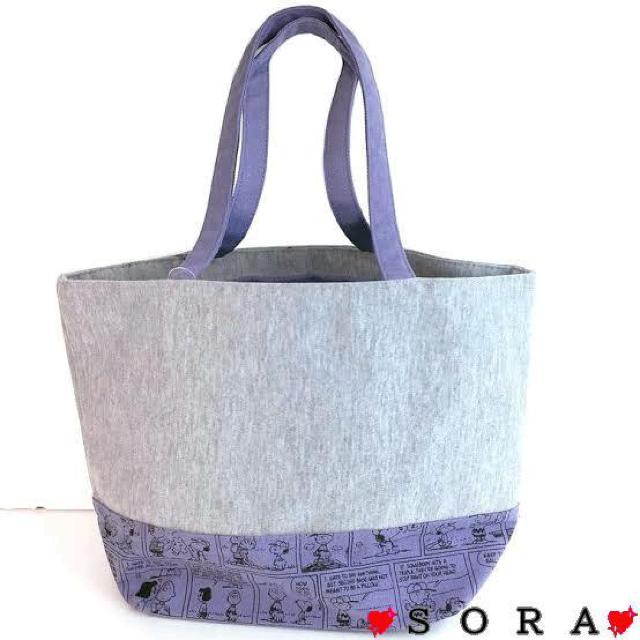 �y�X�k�[�s�[�z������}�`&���|�P�b�g�t �~�j�g�[�g�o�b�O  �� �A�j��/�R�~�b�N/�L�����N�^�[�� 